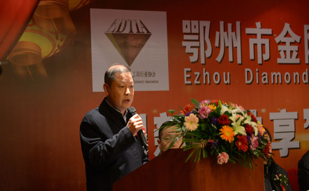副市長(zhǎng)發(fā)表重要講話 副市長(zhǎng)發(fā)表重要講話