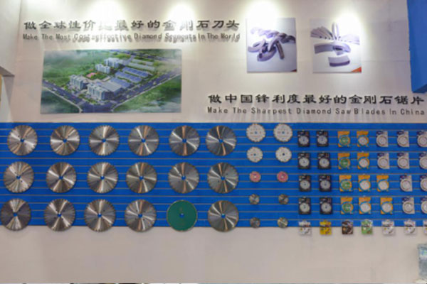 昌利金剛石鋸片展會(huì)