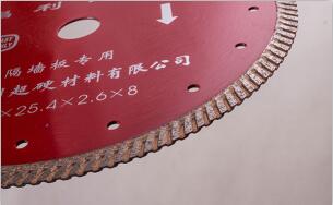湖北昌利突破技術(shù)壁壘--超長(zhǎng)壽命金剛石鋸片 湖北昌利突破技術(shù)壁壘--超長(zhǎng)壽命金剛石鋸片