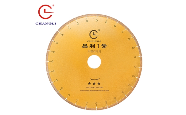 大理石切片鋸機(jī)是怎樣安裝調(diào)整的呢？