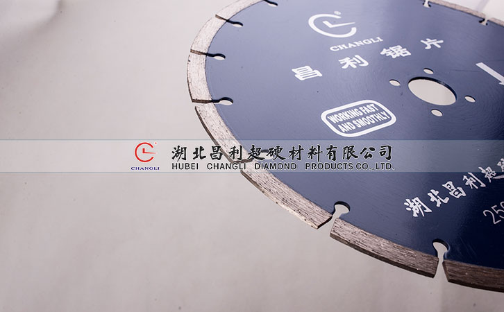 不斷升級和改進(jìn)，昌利努力達(dá)到更好的金剛石鋸片性能